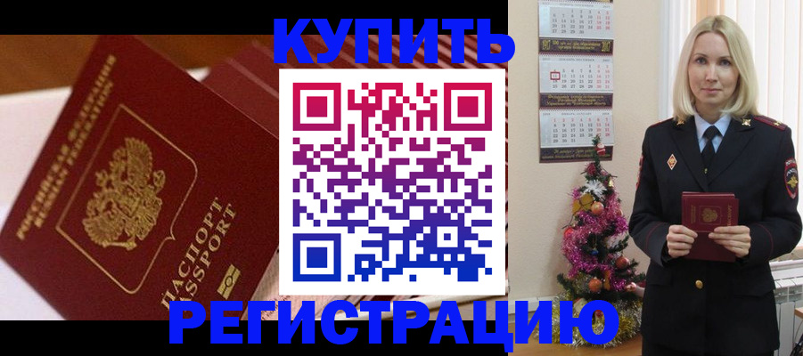 форма 3 в Гатчине
